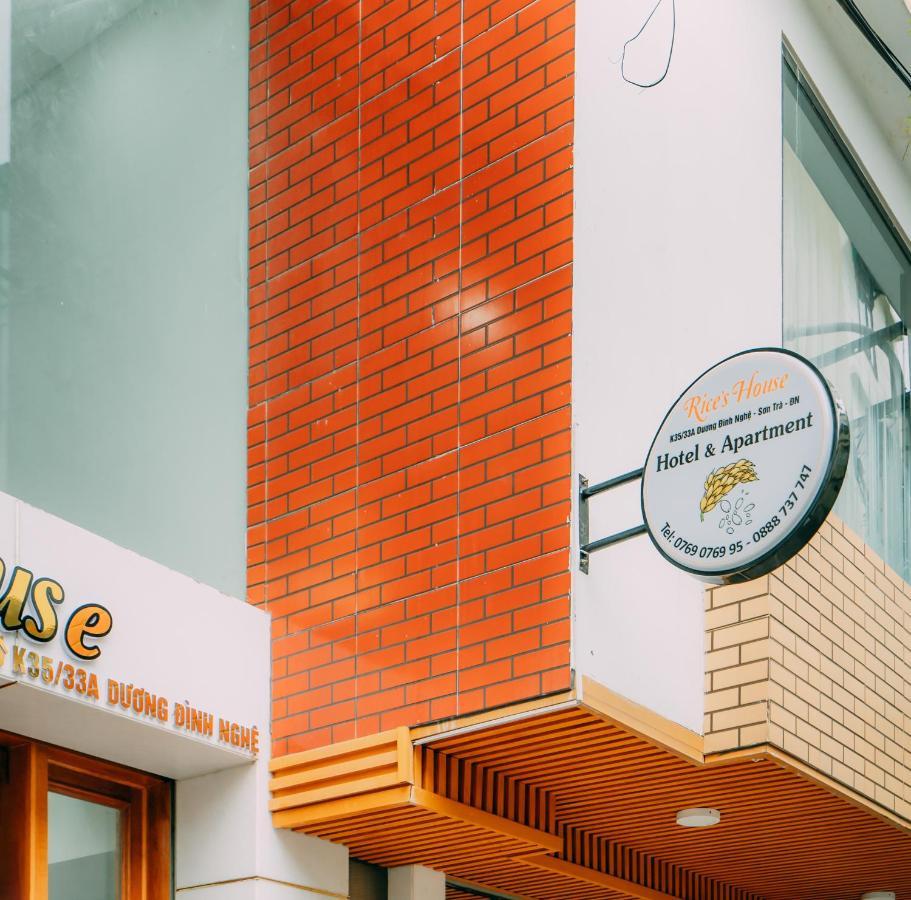 Hotel Rice's House & 3*